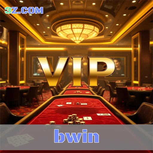 Experiência VIP: O Grande Diferencial do Site bwin